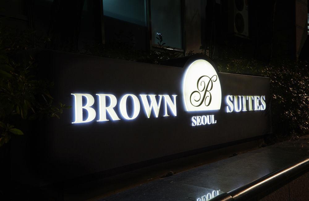 Brown Suites Serviced Residence Seul Exterior foto